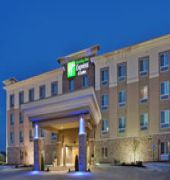 Holiday Inn Express & Suites North Hotel 2*
